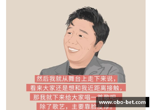 揭开误解的真相：体育明星被冤打人的背后故事